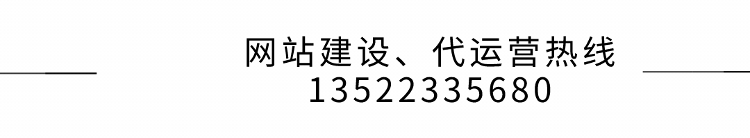 創意福利文字風動態分割線__2022-09-05+09_59_04(2)